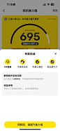 闲鱼2