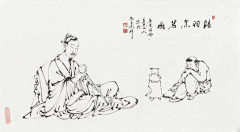 阳光少年2020采集到饮茶图