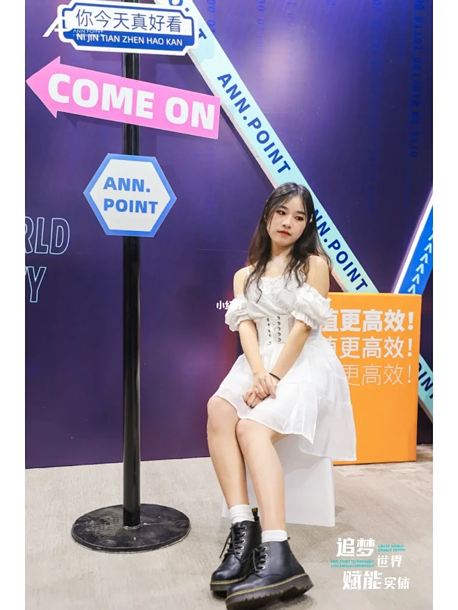 拍照区的高光秘密㊙️玩的就是企业文化！