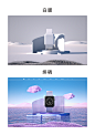 巧匠课堂·筑匠线下班第6周超现实几何空间搭建_巧匠课堂-学设计上巧匠