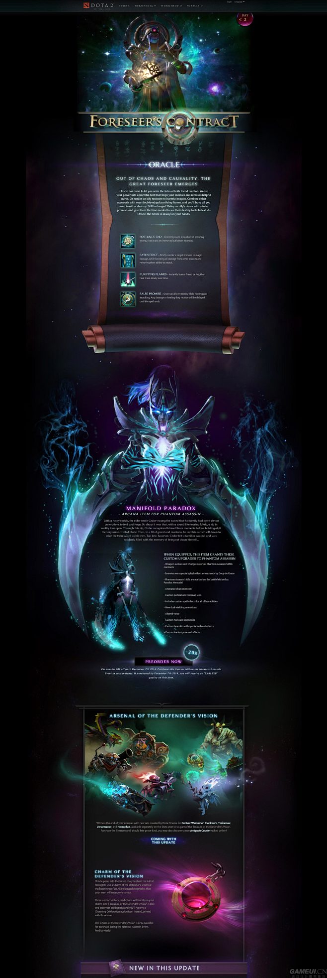 Dota-2—Foreseer’s-Co...