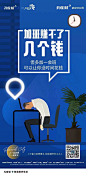 系列稿