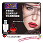 #东方整形21周年庆# 
您要的百万豪礼，
一等一的奢侈潮牌，
来院就有机会哦
礼品数量有限先到先得啦  ​​​​