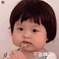 酱@酱