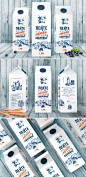 牛奶包装设计Дизайнмолока#packaging #zurashvili #typography #identity #milk #colorful #packaging #graphicdesign #siberia #letters #creative #product #photo #drinks #cow #health