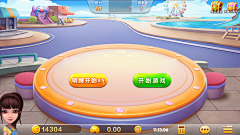 xiin~采集到游戏棋牌界面