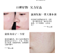梵洁诗玫瑰原液精华滋养保湿乳液旗舰店官网正品补水玻尿酸护肤品