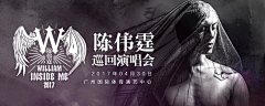 珞珈歌声采集到banner