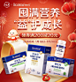 9916bdde4d36b006.jpg!q70.dpg.webp (1125×1216)