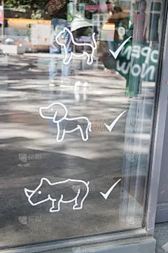 友好的宠物允许进入