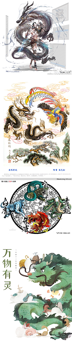 蟹黄厚蛋烧采集到储备