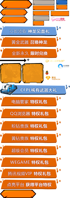 /一杯冰美式/采集到元素
