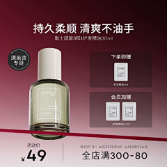 SOUTHTHTHLSM采集到主图