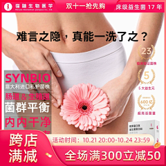 sdfefr采集到拼