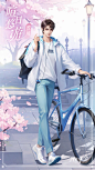 @我本千金手游 的个人主页 - 微博
