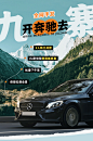 懒猫旅行 成都出发到九寨沟黄龙旅游三日游3天2晚纯玩小团跟团-旅游度假-飞猪