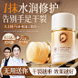 凡士林脚后跟干裂修复霜防裂补水保湿护手霜足脱皮皴裂滋润马油膏
