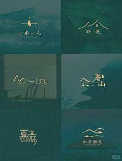 NaBadAsU采集到logo