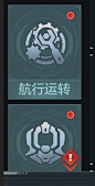微信截图_20230323201116