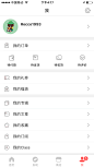 来自相册