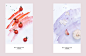 [米田/主动设计整理]Food in Watercolour by Yum Tang : Beijing-based artist Yum Tang turns food craving into a poetic desire with a series of watercolors. From cherry tomatoes to ginger, small, square posters feature raw vegetables and fruit against color-synchroni