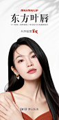 微信图片_20230824093218_1-恢复的