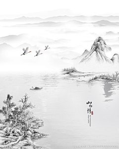 火狐的冥想曲采集到中国风