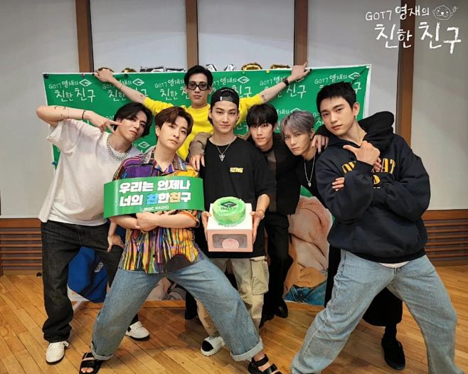 GOT7 2022.5月携新EP《GOT...