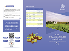 xl姑娘采集到党建