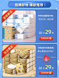 漫花旗舰店