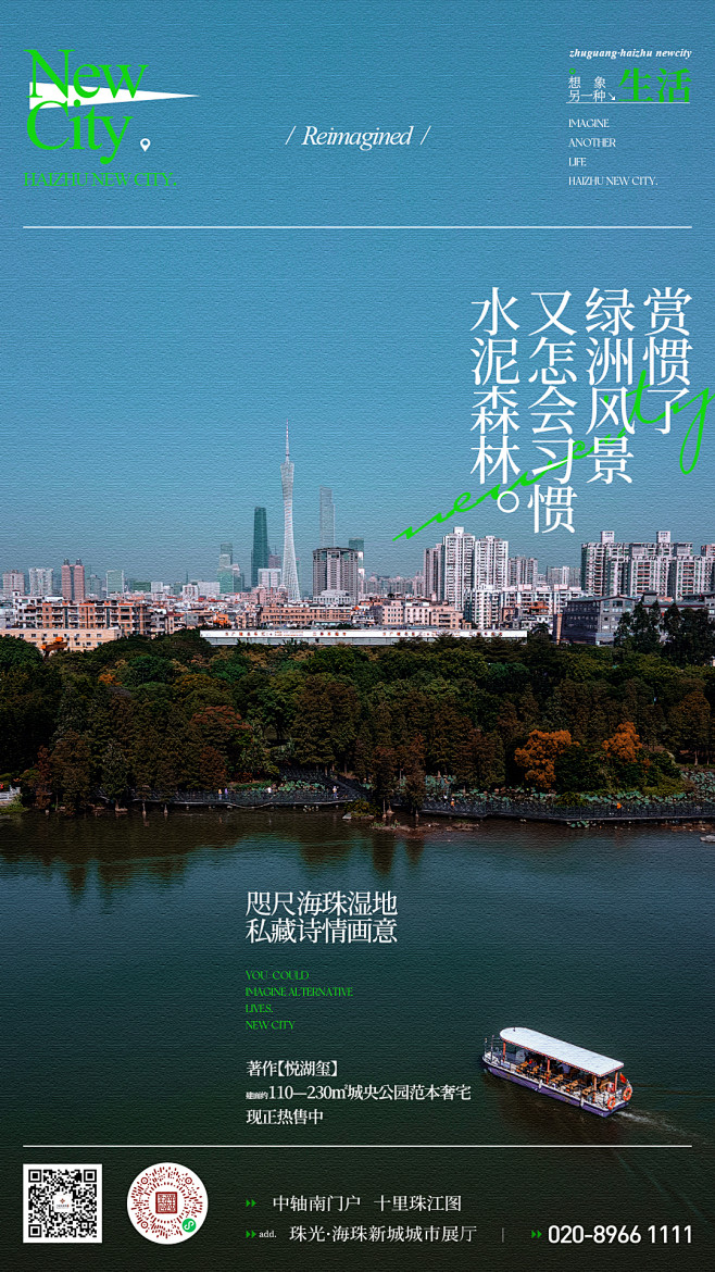 @到此为止′Here，∈点击进入主页，地...