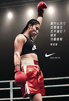 KaseyChan采集到Poster&AD_海报&广告