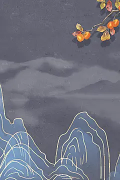 二十四节气节日背景插画海报