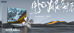 小小泥采集到版式