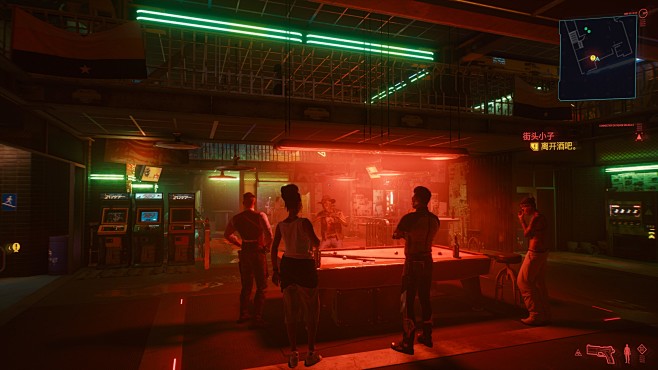 《赛博朋克 2077》_20211120...