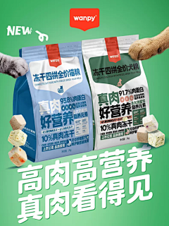 一颗柳树扭一扭采集到魔力