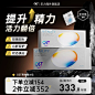 保健品_淘宝搜索