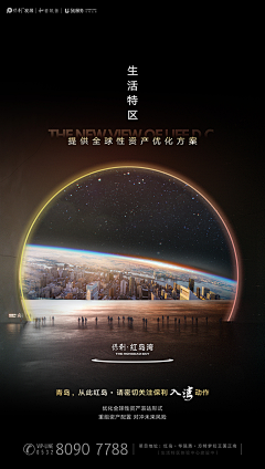少帅|设计采集到板式