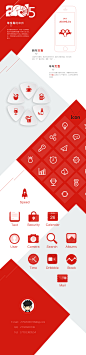 中国红icon设计 by 壞壊男孓氣 - UE设计平台-网页设计，设计交流，界面设计，酷站欣赏