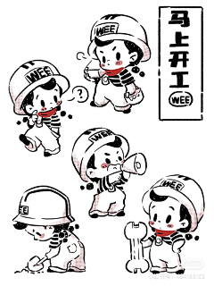 权女婿采集到人物动作