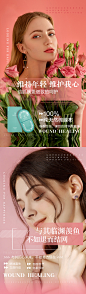 维持年轻-维护我心+与其临渊羡鱼 不