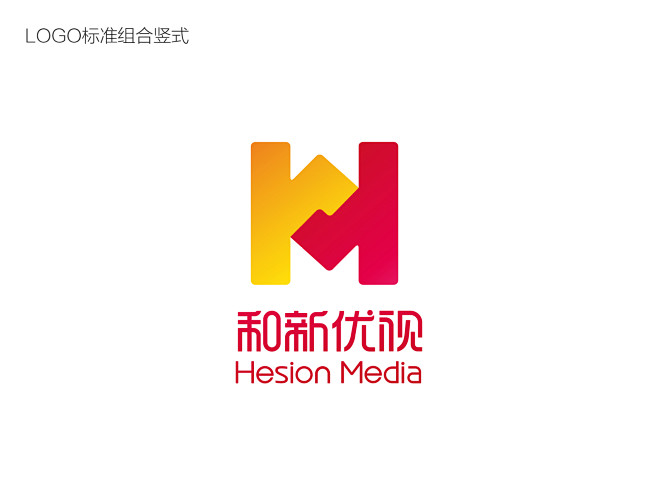 和新传媒 品牌logo设计-和新传媒 品...