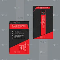 现代专业名片设计矢量。矢量插图。