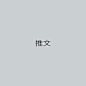 花瓣标题-09