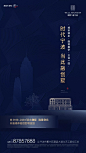 融创宁波官微