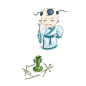 投壶-小君子-传统文化-手绘-汉服汉礼