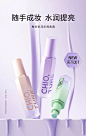 稚优泉化妆品旗舰店