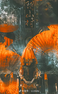 用户4pl3Y9MF采集到创建
