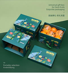 黑花同学采集到水果礼盒