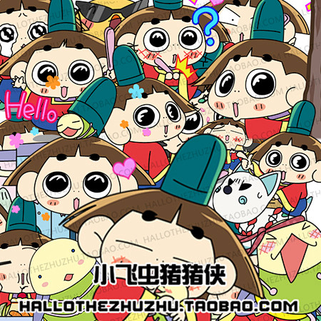 【手绘 插画 卡通 photshop 美...